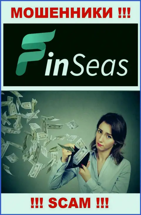 Вся деятельность FinSeas ведет к облапошиванию трейдеров, т.к. они internet воры