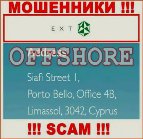 Siafi Street 1, Porto Bello, Office 4B, Limassol, 3042, Cyprus - это адрес регистрации компании ЕХТ, расположенный в оффшорной зоне