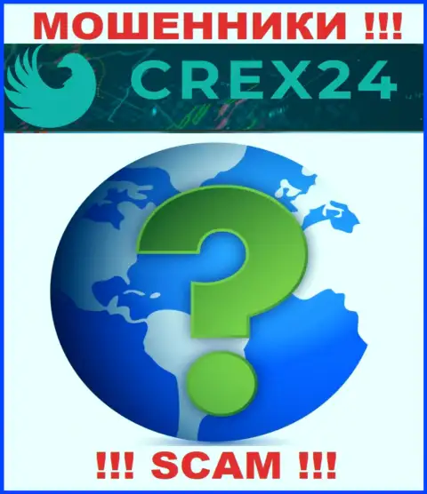 Crex24 у себя на сайте не показали сведения о адресе регистрации - лохотронят