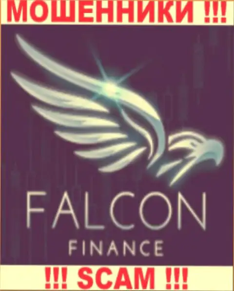Falcon-Finance Com - это МАХИНАТОРЫ !!! SCAM !!!