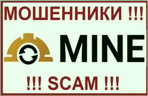Mine Exchange - это РАЗВОДИЛА !!! SCAM !!!