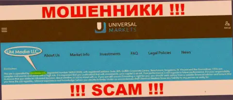 UM Media LLC - контора, которая управляет мошенниками Umarkets Io
