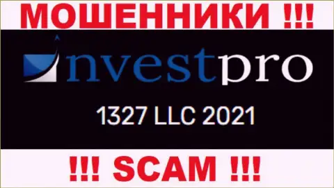 Рег. номер NvestPro может быть и ненастоящий - 1327 LLC 2021
