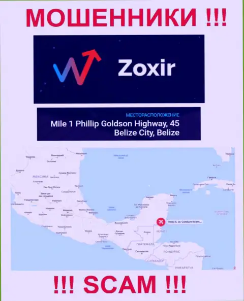 Старайтесь держаться подальше от офшорных мошенников Zoxir Com !!! Их официальный адрес регистрации - Mile 1 Phillip Goldson Highway, 45 Belize City, Belize