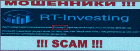 Информация об юр лице организации РТ-Инвестинг Ком, это RT-Investing LTD