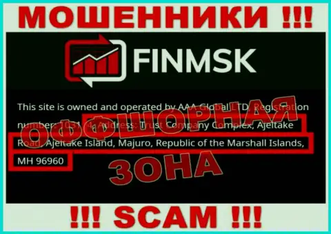 Зайдя на информационный портал FinMSK Com можете увидеть, что расположены они в оффшоре: Trust Company Complex, Ajeltake Road, Ajeltake Island, Majuro, Republic of the Marshall Islands, MH 96960 - это ОБМАНЩИКИ !!!