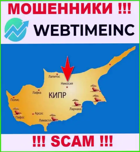 Компания WebTime Inc - это internet-мошенники, базируются на территории Nicosia, Cyprus, а это оффшор