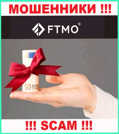 Выманивание неких комиссий на прибыль в организации FTMO Evaluation US s.r.o. - это еще один обман