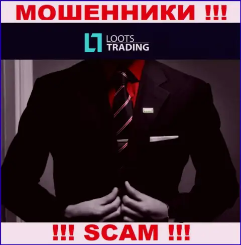 Loots Trading это ВОРЮГИ !!! Инфа о администрации отсутствует