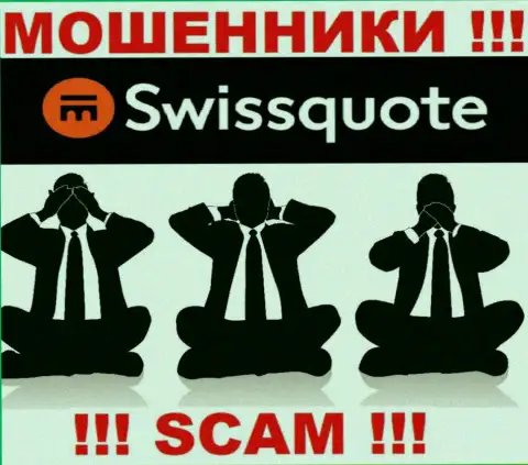 У компании Swissquote Bank Ltd не имеется регулятора - internet мошенники беспрепятственно надувают клиентов