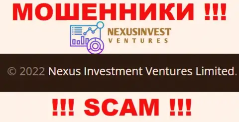 Нексус Инвест Вентурес Лимитед - это internet мошенники, а управляет ими Nexus Investment Ventures Limited