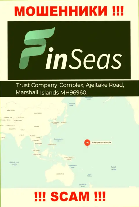 Официальный адрес мошенников FinSeas в оффшоре - Trust Company Complex, Ajeltake Road, Ajeltake Island, Marshall Island MH 96960, данная инфа предоставлена у них на официальном портале