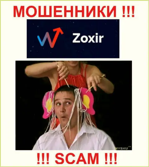 Отправка дополнительных денежных средств в брокерскую контору Zoxir дохода не принесет - это МАХИНАТОРЫ !