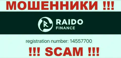 Регистрационный номер интернет аферистов Raido Finance, с которыми довольно-таки рискованно работать - 14557700
