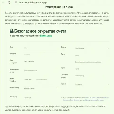 Условия регистрации на сайте дилинговой компании KIEXO на информационном источнике ЭкспертФикс Инфо