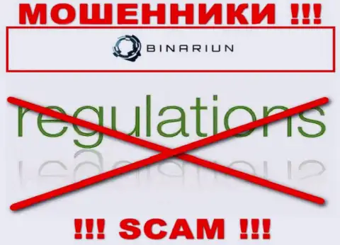 У организации Namelina Limited нет регулятора, а значит они циничные internet мошенники !!! Будьте очень осторожны !!!