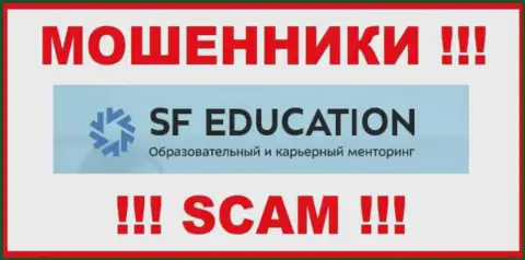 SF Education - это МОШЕННИКИ ! SCAM !!!