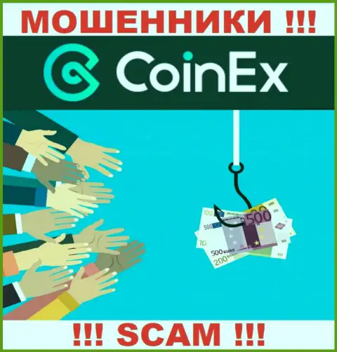 Если Вам предложили работу internet-мошенники Coinex Com, ни в коем случае не ведитесь
