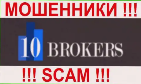 10 Brokers - это КУХНЯ НА FOREX !!! SCAM !!!