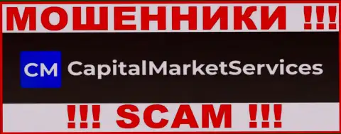 CapitalMarketServices Com - МОШЕННИК !!!