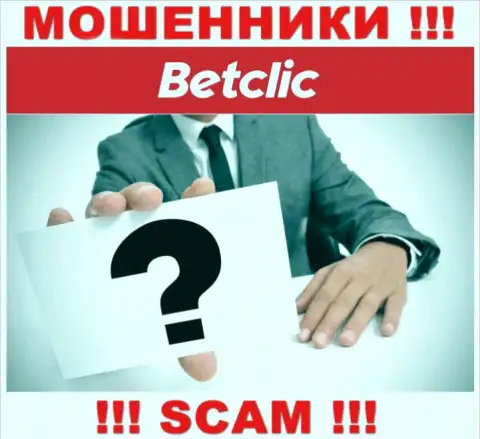 У интернет-разводил BetClic неизвестны начальники - уведут финансовые средства, подавать жалобу будет не на кого