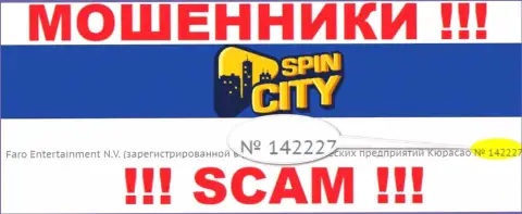 Casino-SpincCity не скрыли рег. номер: 142227, да и зачем, обманывать клиентов номер регистрации не мешает