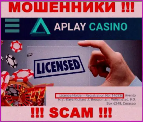 Не работайте с конторой APlayCasino, даже зная их лицензию, представленную на web-портале, Вы не убережете свои вклады