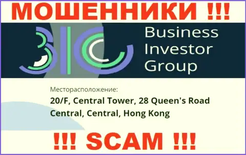 Все клиенты BusinessInvestor Group однозначно будут облапошены - эти обманщики скрылись в офшорной зоне: 0/F, Central Tower, 28 Queen's Road Central, Central, Hong Kong