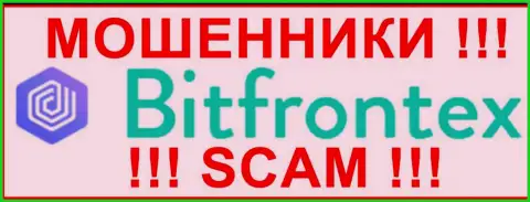 BitFrontex - это МОШЕННИК !