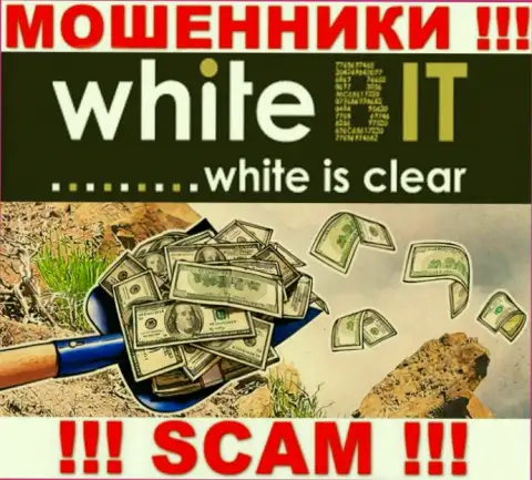 WhiteBit Com затягивают в свою компанию обманными методами, будьте крайне внимательны