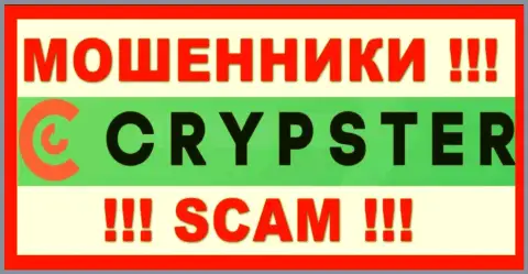 CrypsterNet - SCAM !!! ВОРЫ !!!