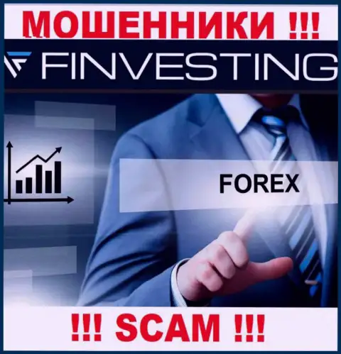 Finvestings Com - это МОШЕННИКИ, сфера деятельности которых - Forex