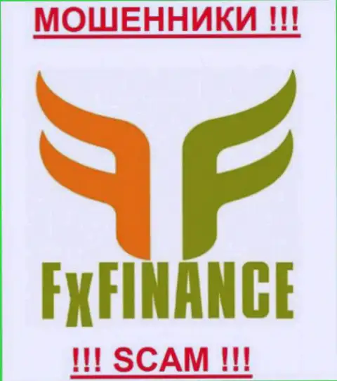 FxFINANCE-Pro Com - это ВОРЮГИ !!! SCAM !!!