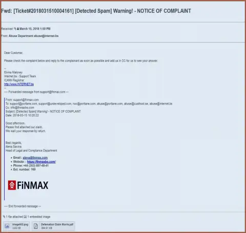 Аналогичная претензия на официальный портал Fin Max пришла и регистратору доменного имени сайта