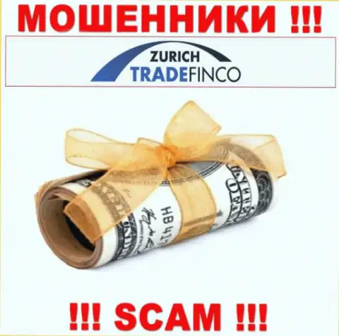 Zurich TradeFinco обманывают, предлагая внести дополнительные средства для срочной сделки