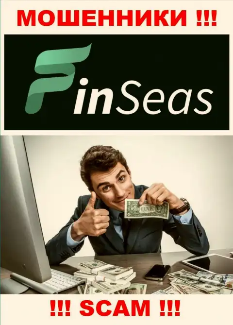 В Finseas World Ltd выкачивают из наивных людей финансовые средства на покрытие процента - это АФЕРИСТЫ