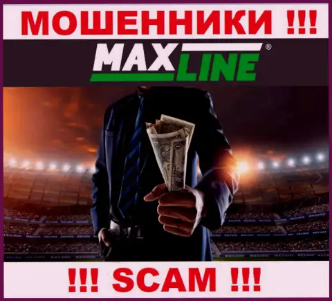 Вы не вернете денежные средства, вложенные в компанию MaxLine - это интернет-обманщики !!! У них нет регулятора