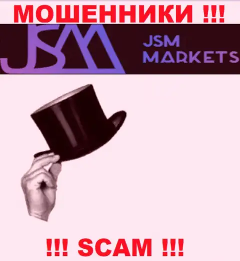 Сведений о руководителях жуликов JSM-Markets Com во всемирной интернет сети не удалось найти