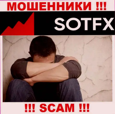 Если понадобится реальная помощь в выводе финансовых вложений из конторы SotFX - обращайтесь, Вам постараются помочь