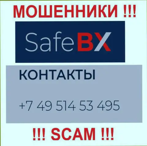 Облапошиванием жертв интернет-махинаторы из компании SafeBX Com промышляют с различных телефонных номеров