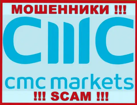 CMC Markets - это МОШЕННИКИ !!! Совместно работать не нужно !!!