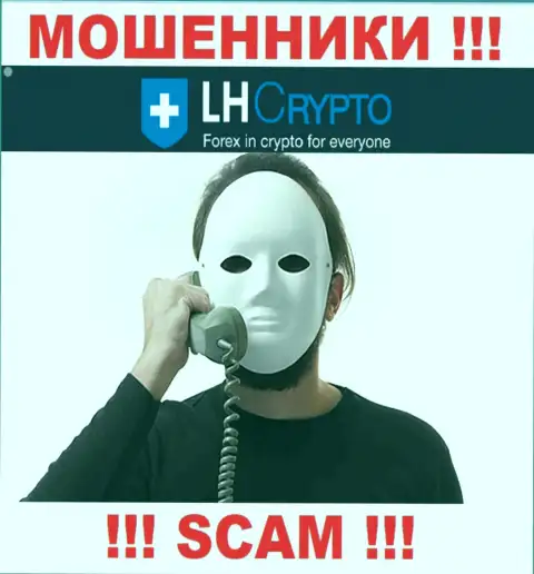 LH Crypto раскручивают жертв на деньги - будьте начеку в разговоре с ними