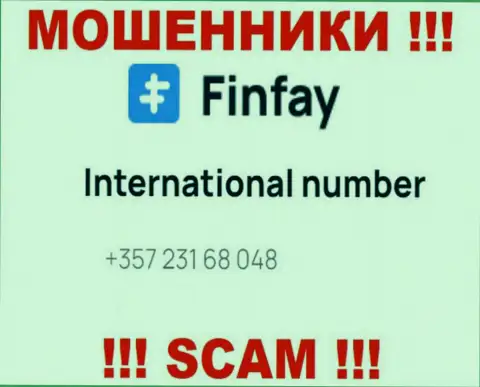 Для раскручивания неопытных людей на деньги, аферисты ФинФай имеют не один номер телефона