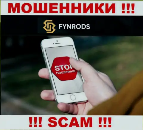 Вы рискуете быть очередной жертвой интернет-мошенников из Fynrods Com - не отвечайте на вызов