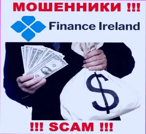 В Finance Ireland лишают денег наивных клиентов, склоняя отправлять средства для оплаты процентов и налога