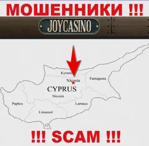 Организация ДжойКазино ворует финансовые активы доверчивых людей, зарегистрировавшись в оффшорной зоне - Nicosia, Cyprus