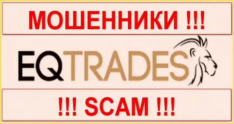 GEB Global Equity Brokers Ltd - FOREX КУХНЯ !!! SCAM !!!