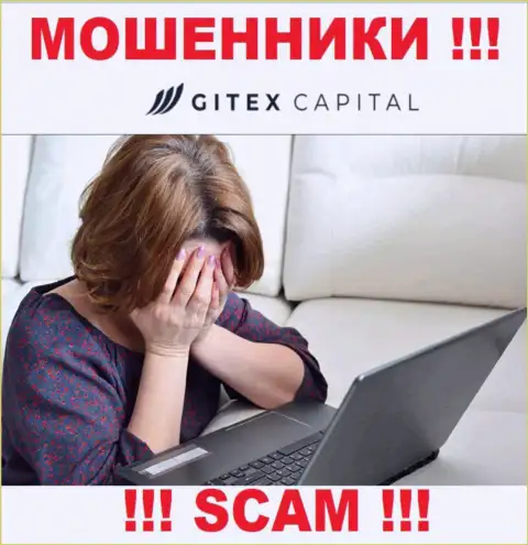 Не оставайтесь один на один со своей проблемой, если Gitex Capital заграбастали денежные активы, расскажем, что нужно делать