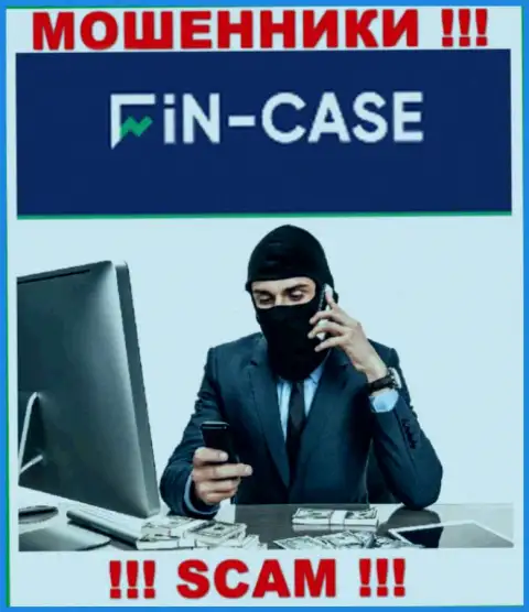 Не нужно верить ни единому слову работников Fin-Case Com, они интернет-жулики