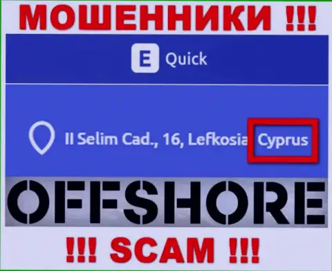 Cyprus - здесь юридически зарегистрирована мошенническая контора КвикЕТулс Ком
